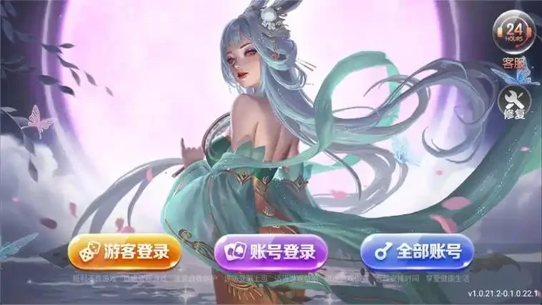 一言728安卓产品图片4 一言728安卓产品图片4